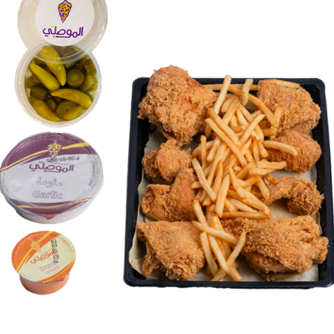 8 قطع بروستد حار