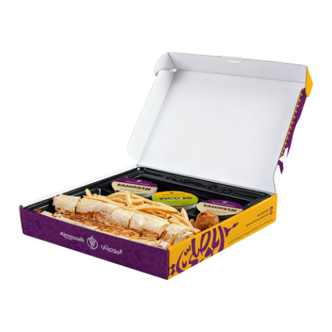 وجبة دبل لحمة